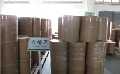 Warehouse of high-purity valine